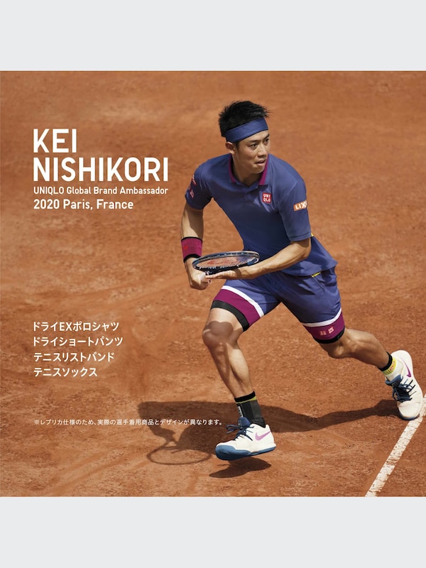 NKドライEXポロシャツ（半袖）20FRA