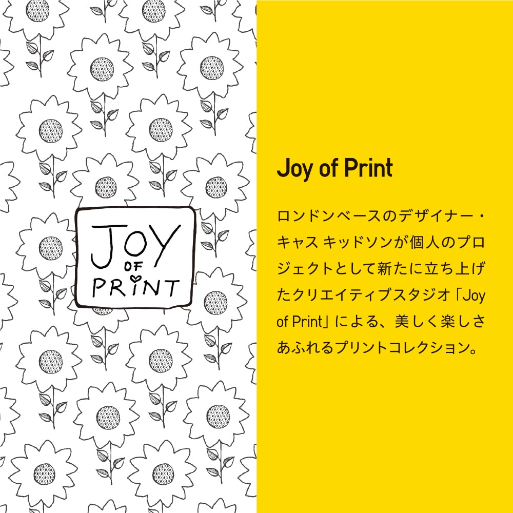 Joy of Print リラコ（フラワー・ワイド）