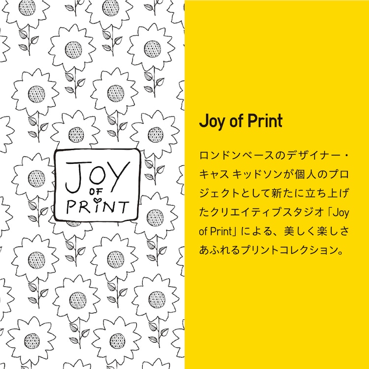 Joy Of Printライトコットンラウンジワンピース 半袖 Women ユニクロ