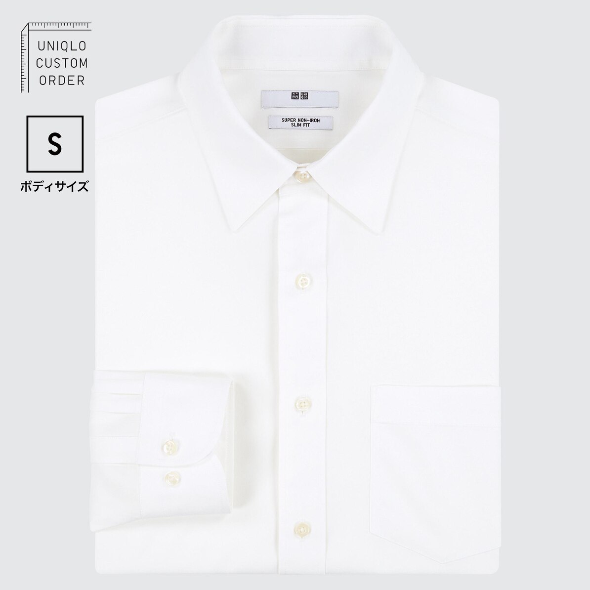 スーパーノンアイロンスリムフィットシャツ レギュラーカラー Sサイズ 長袖 Men ユニクロ