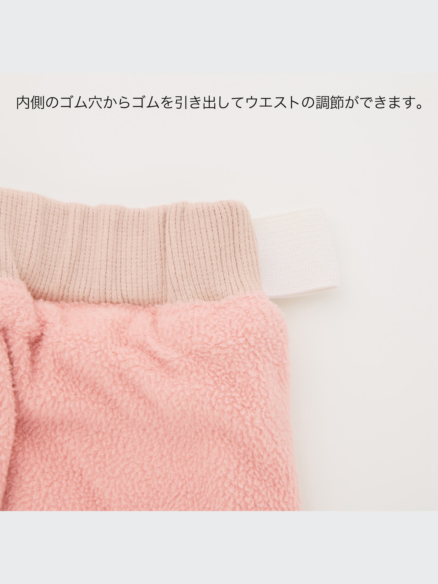 ユニクロ公式 | ストレッチウォームイージーパンツ