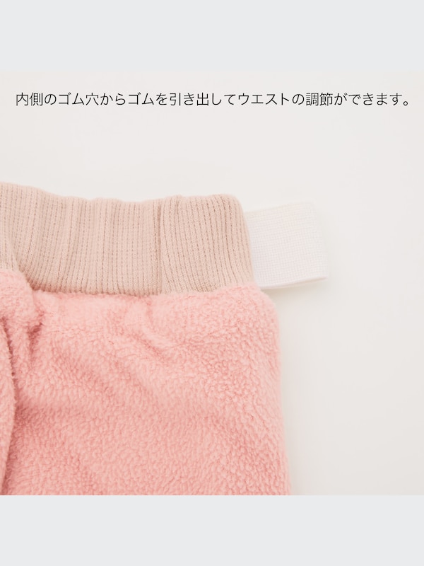 ストレッチウォームイージーパンツ
