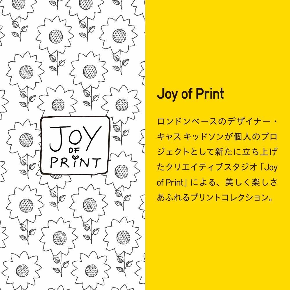 ユニクロ公式 | Joy of Printダブルフェイスパジャマ（長袖）