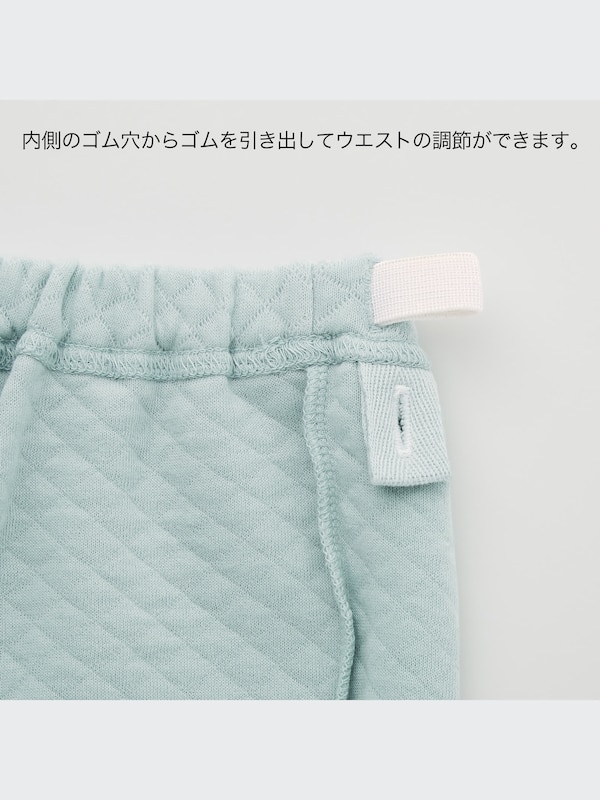 Joy of Printキルトパジャマ（長袖）