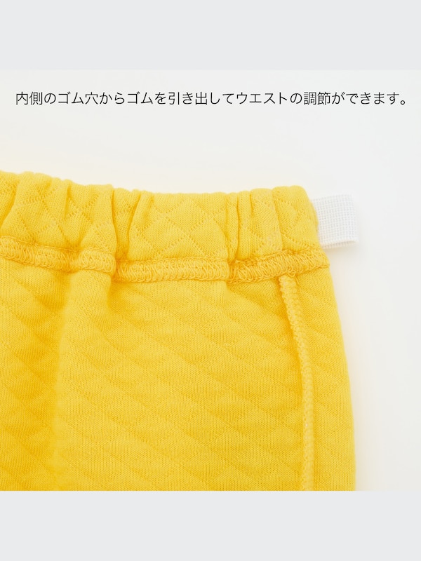 絵本コレクション 2020 秋冬 キルトパジャマ うさこちゃんのだんす（長袖）