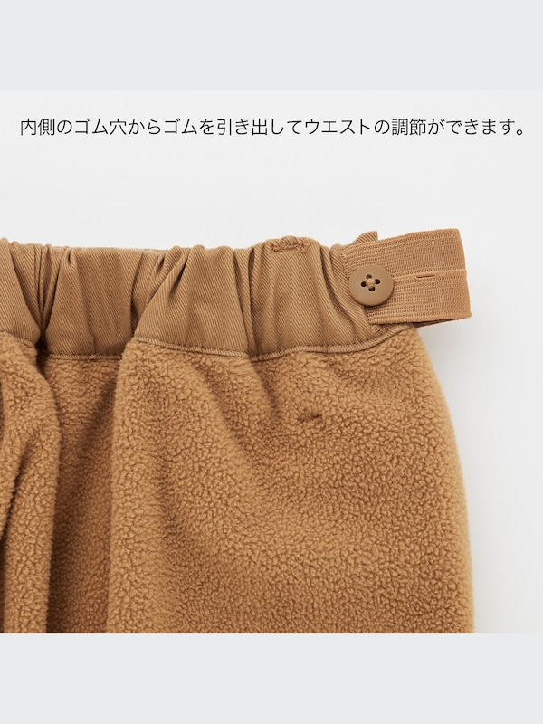 ストレッチウォームイージーパンツ