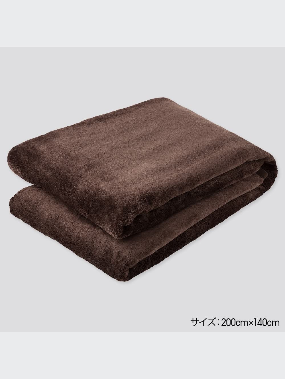 ユニクロ　Finlayson ヒートテック毛布 200×180cm 新品未開封 Amazon｜UNIQLO ユニクロ ヒートテック 毛布 モウフ ダブル