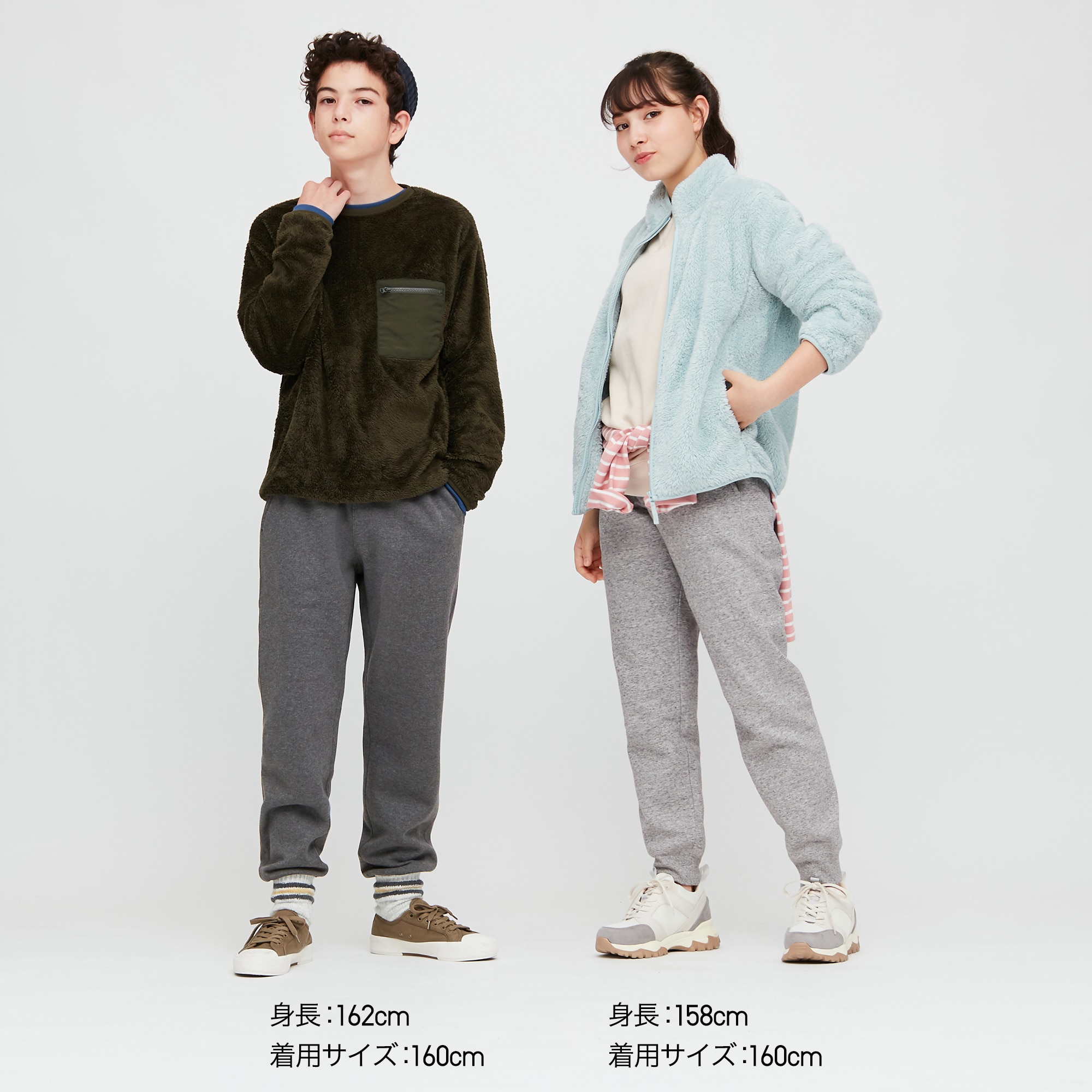 UNIQLOスウェットパンツ ボア150サイズ - ボトムス