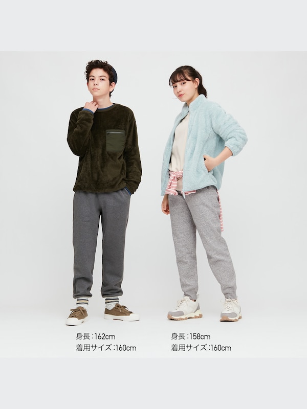 ボアスウェットパンツ