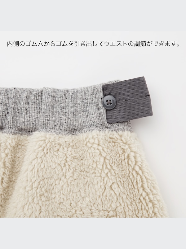 ボアスウェットパンツ