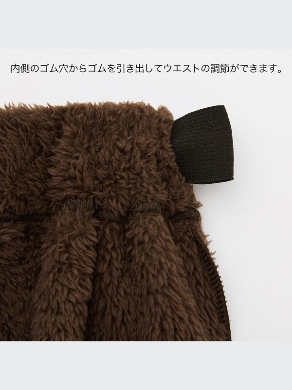 フリースセット（トナカイ・長袖）