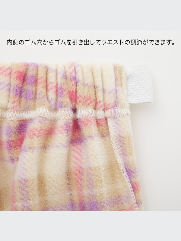 GIRLS フリースセット（チェック・長袖）