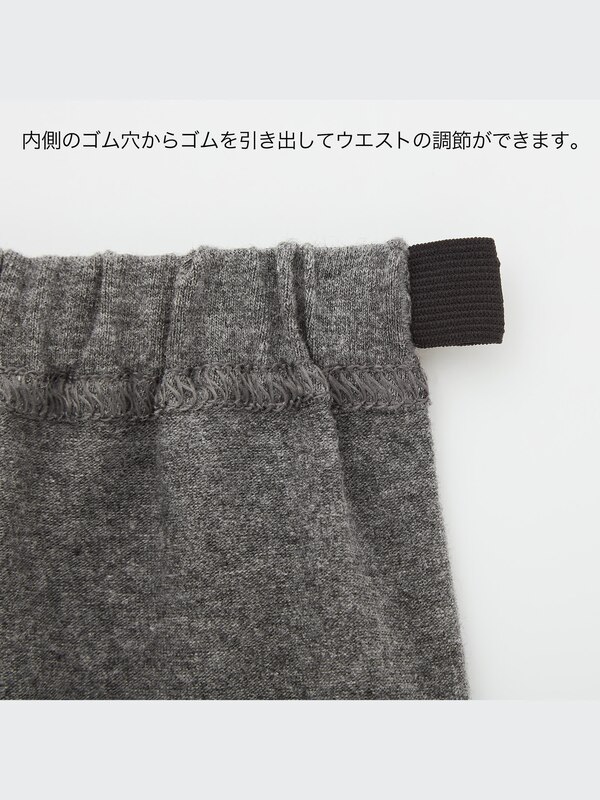 GIRLS レギンス（10分丈）
