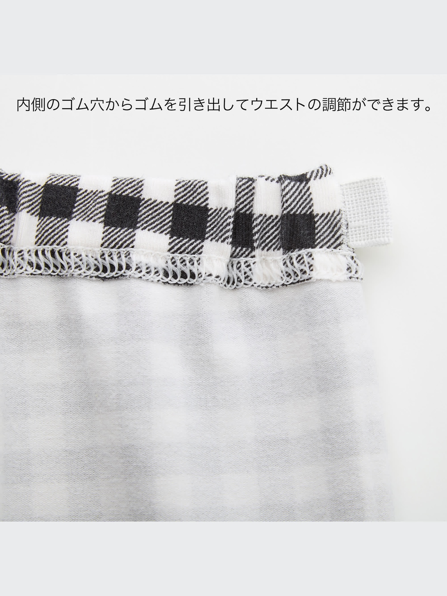 ユニクロ公式 | レギンス（レギュラーフィット・チェック・10分丈）