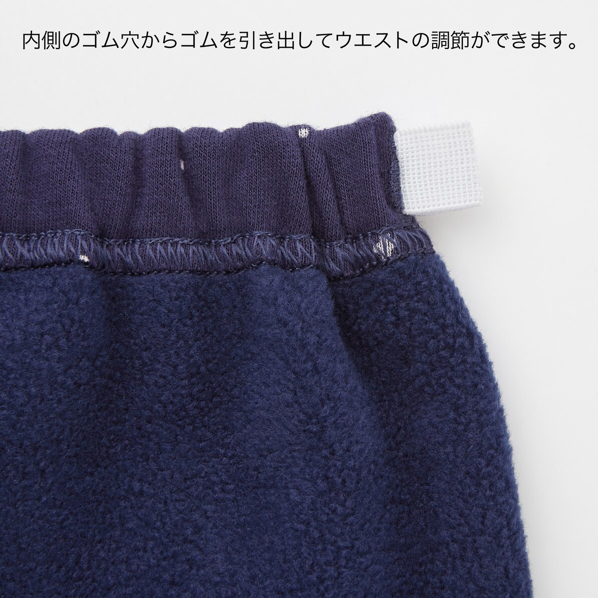 フリースレギンス スノー 10分丈 Baby ユニクロ