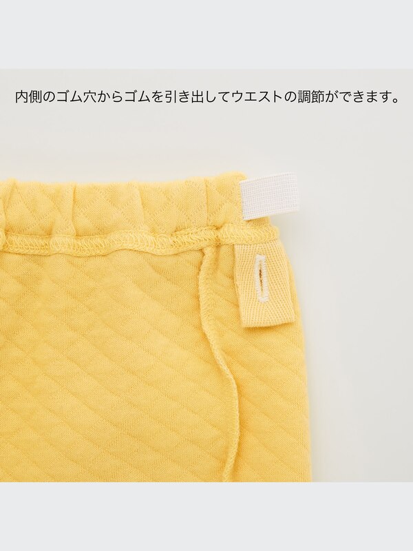 Joy of Printキルトパジャマ（長袖）