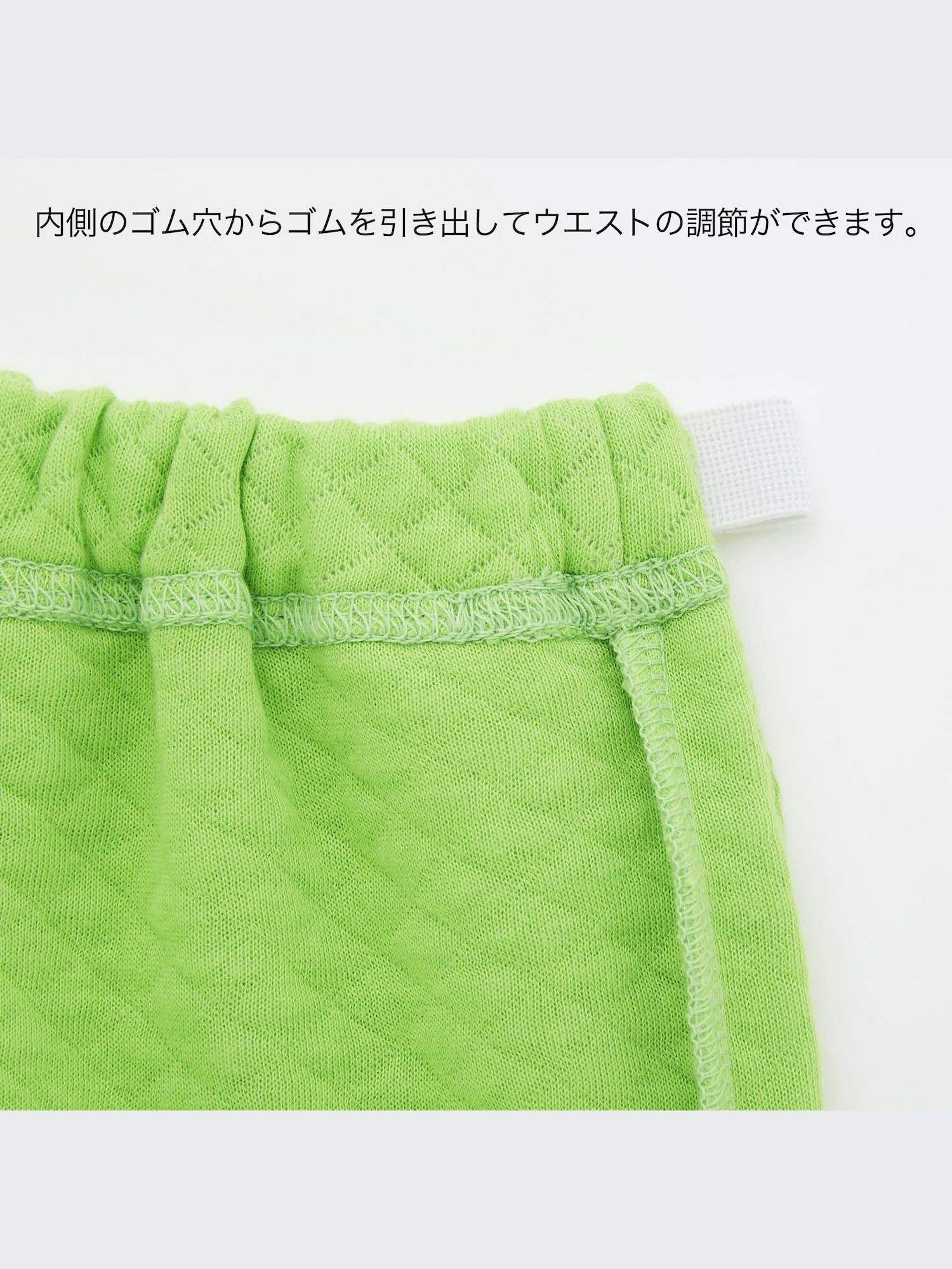 .^っ. т^ ユニクロ公式 | 絵本コレクション 2020 秋冬 キルトパジャマ こぐま