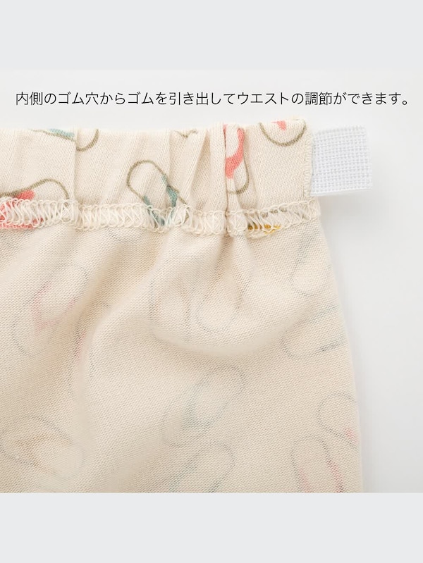 ドライレギンス（ビーチサンダル・5分丈）