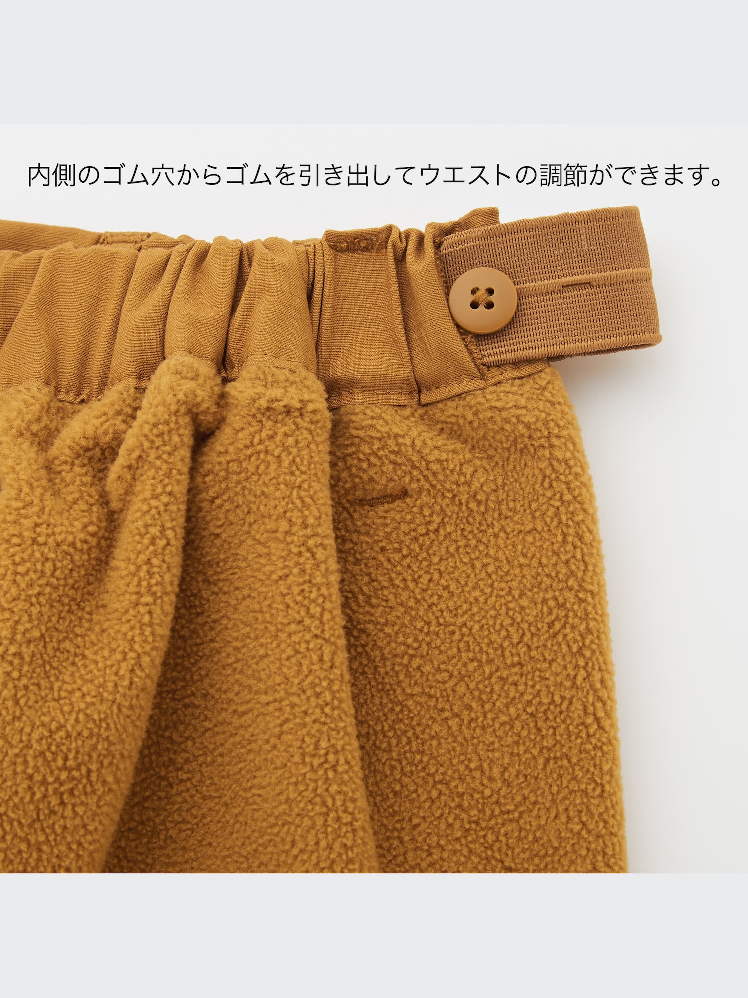 ユニクロ公式 | ストレッチウォームイージージョガーパンツ