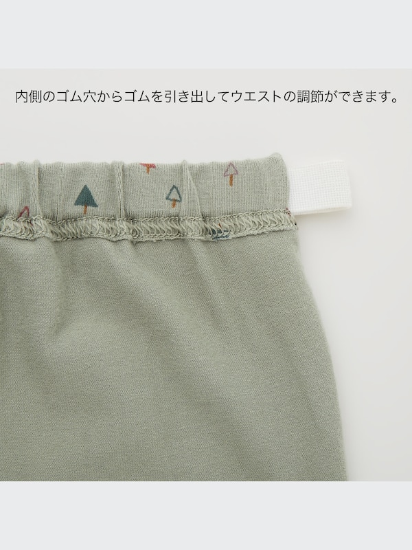 Joy of Printレギンス（レギュラーフィット・ツリー・10分丈）