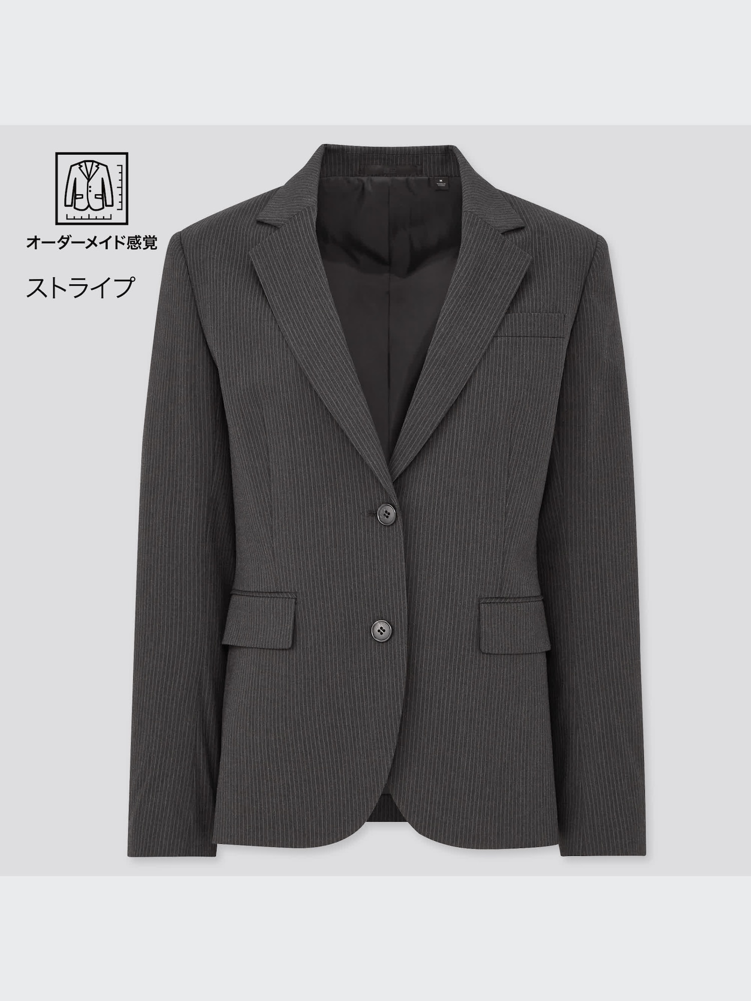 ユニクロ公式 | ストレッチテーラードジャケット（無地