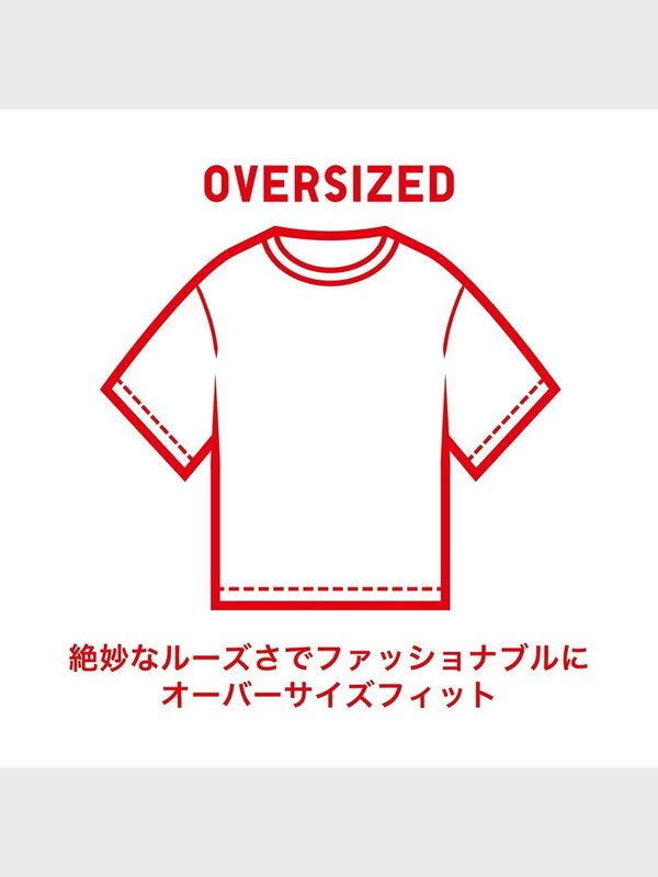 キャッツ・アー・パーフェクト！（アンディ・ウォーホル｜藤田嗣治） UT（グラフィックTシャツ・半袖）