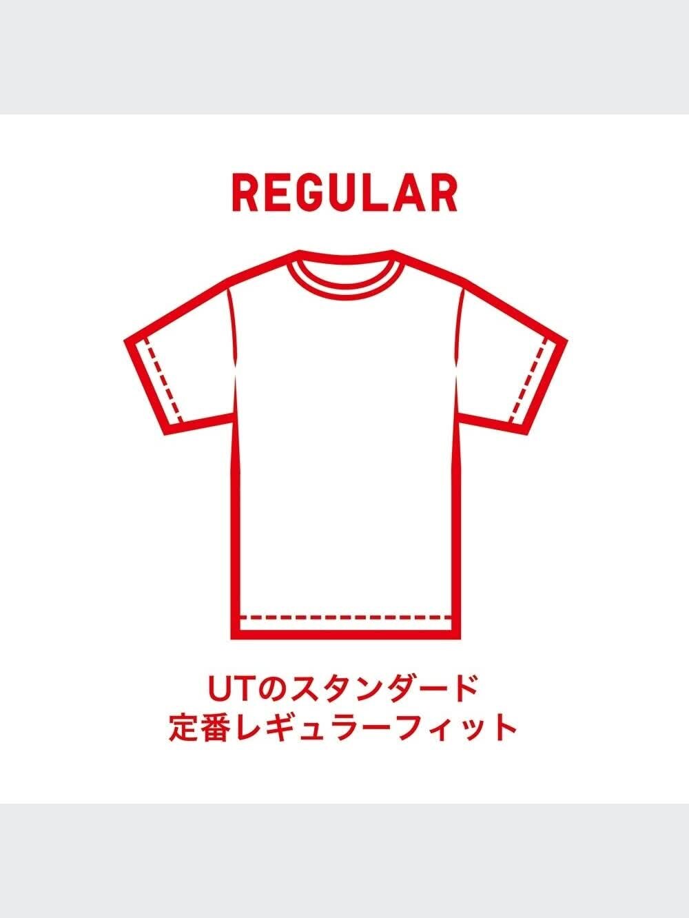 ユニクロ公式 | 国立新美術館 佐藤可士和展 UT グラフィックT