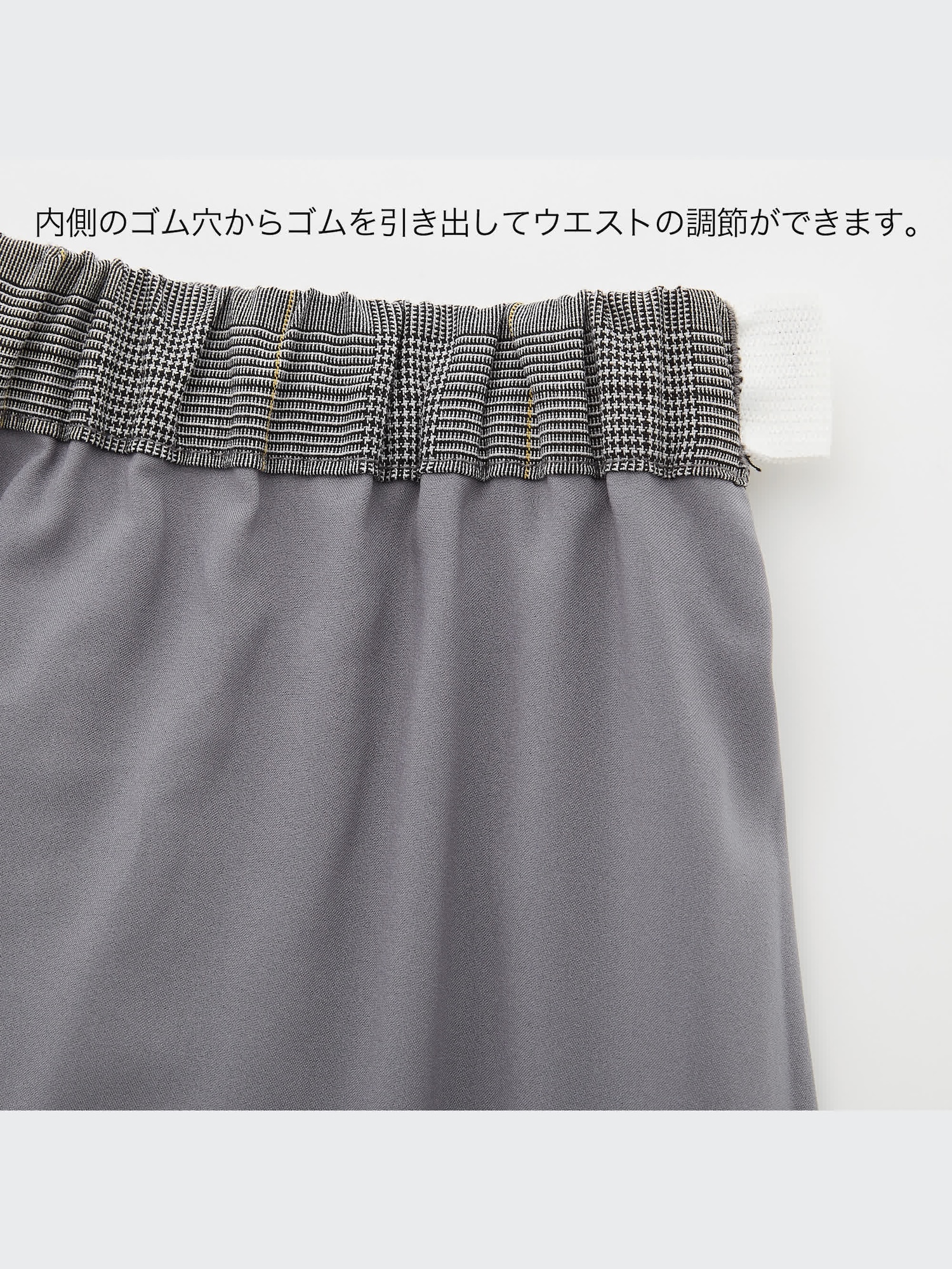 ユニクロ公式 | GIRLS プリーツチェックスカート