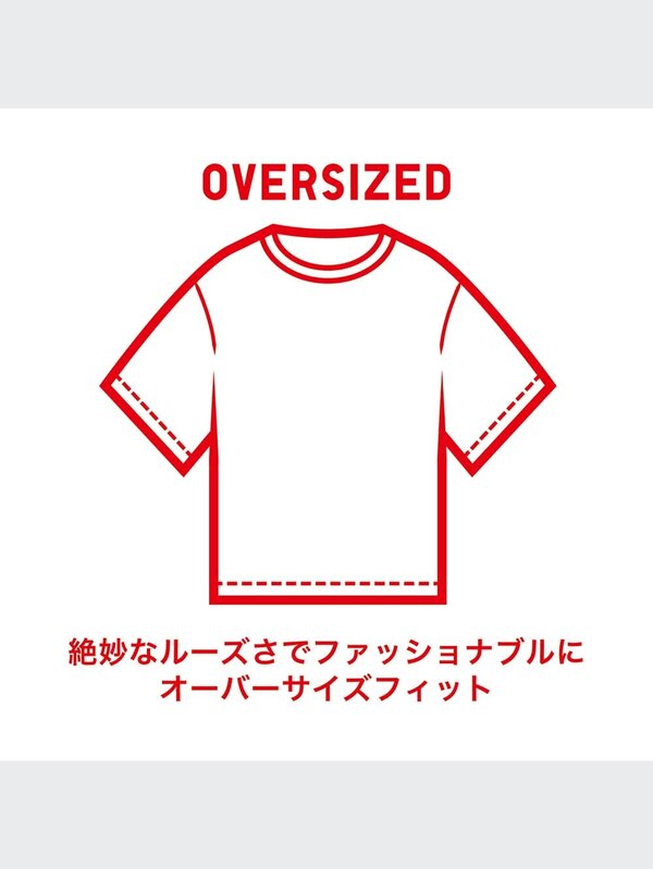 ピーナッツ ムード UT グラフィックTシャツ（半袖・オーバーサイズフィット）