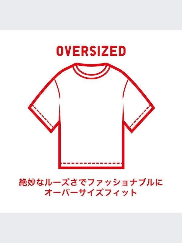 ピーナッツ ムード UT グラフィックTシャツ（半袖・オーバーサイズフィット）