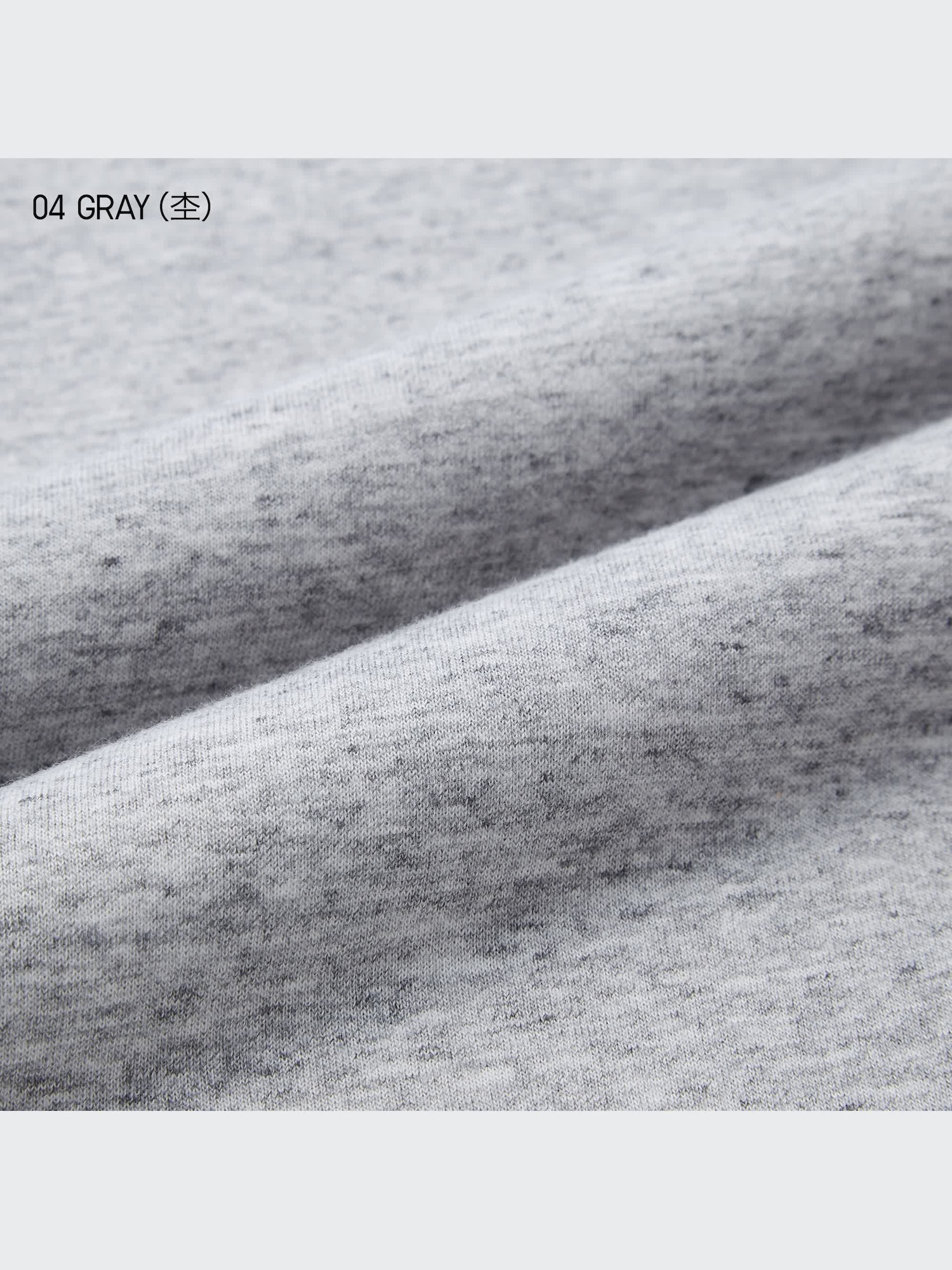 ユニクロ公式 | エアリズムUVカットフルジップパーカ