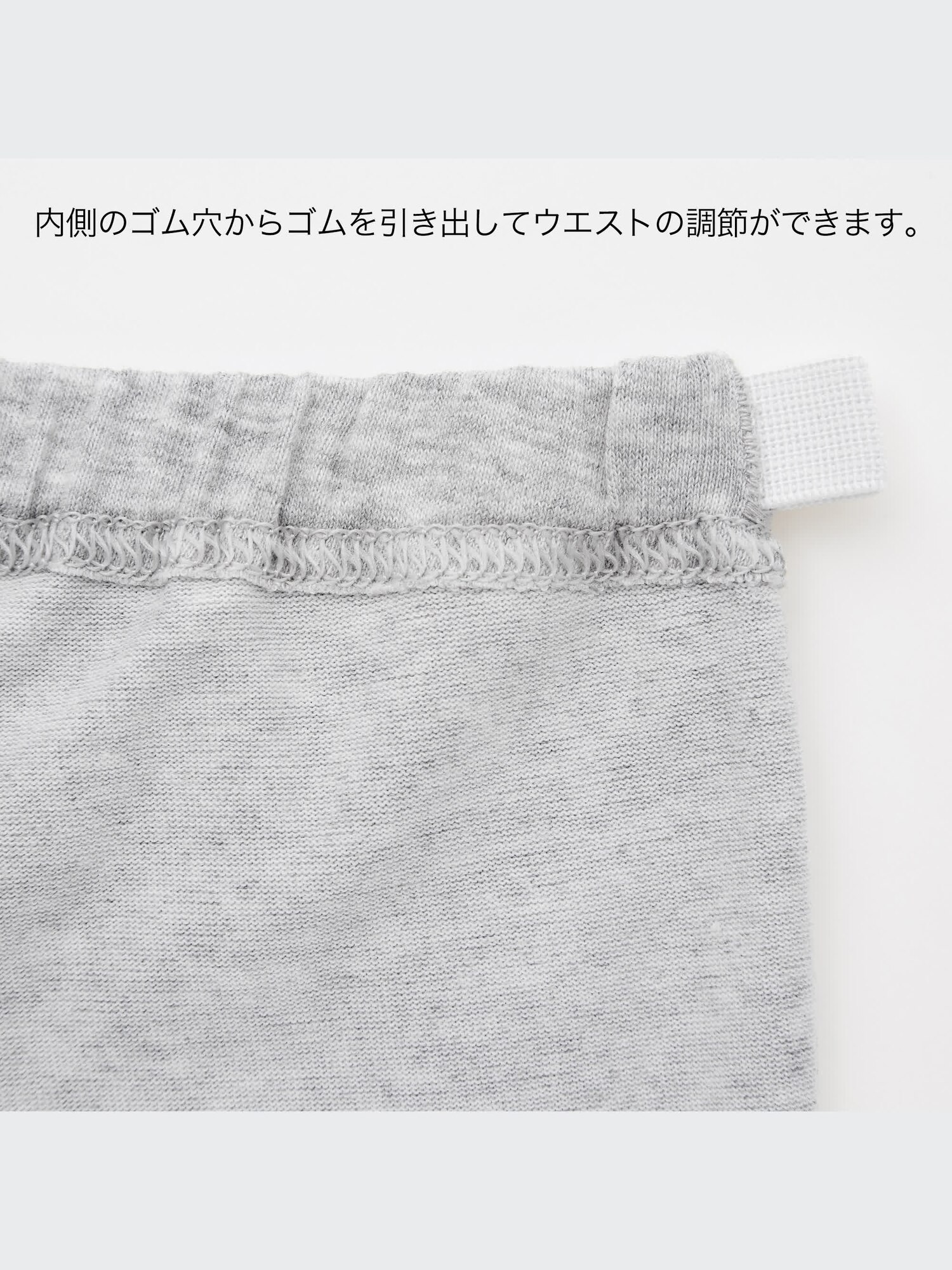 ユニクロ公式 | ドライレギンス（5分丈）