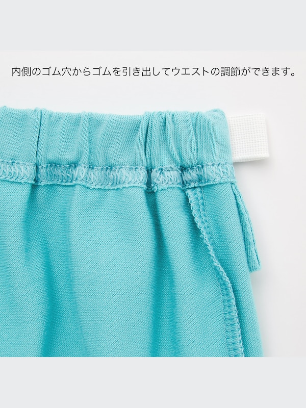 ドライパジャマ（半袖）