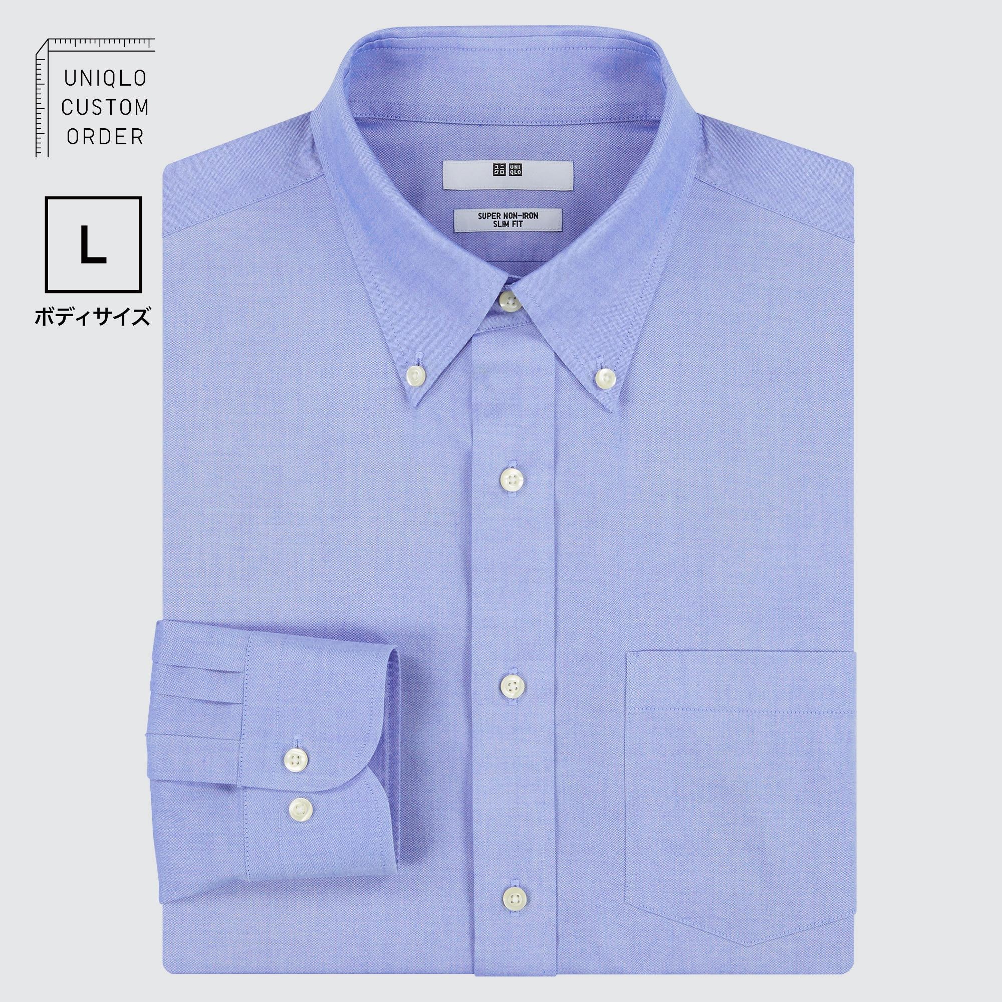 スーパーノンアイロンスリムフィットシャツ（長袖） (MEN) | ユニクロ