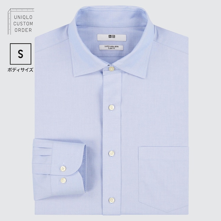 ユニクロ公式 スーパーノンアイロンスリムフィットシャツ（セミワイドカラー・Sサイズ・長袖）2022年モデル