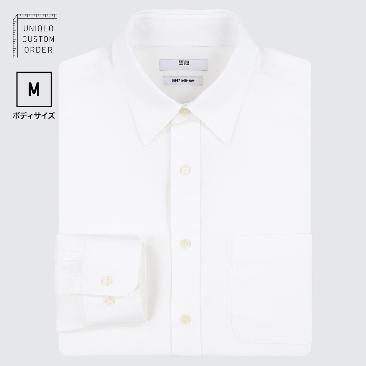 スーパーノンアイロンシャツ レギュラーカラー Mサイズ 長袖 Men ユニクロ