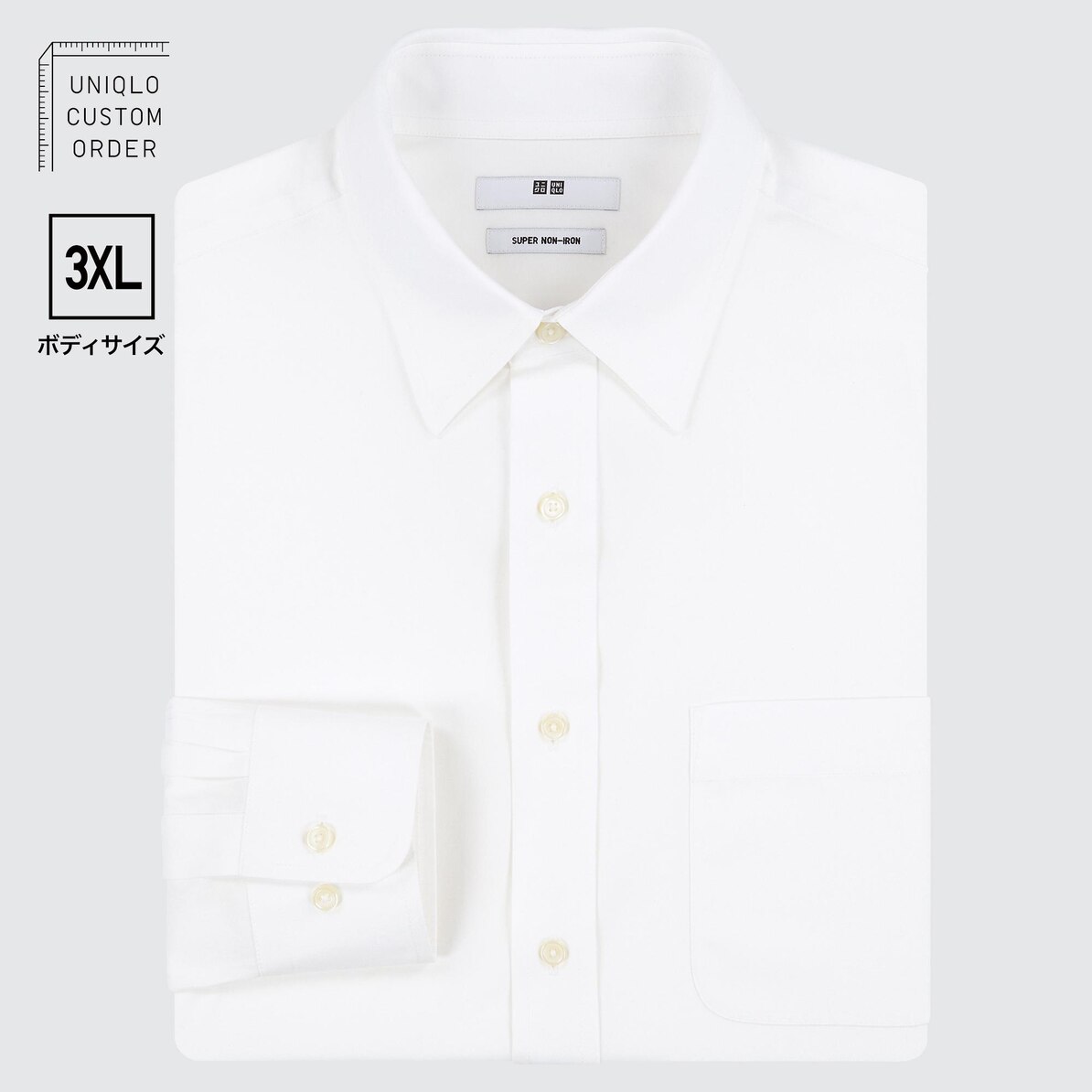 スーパーノンアイロンシャツ レギュラーカラー ３xlサイズ 長袖 Men ユニクロ