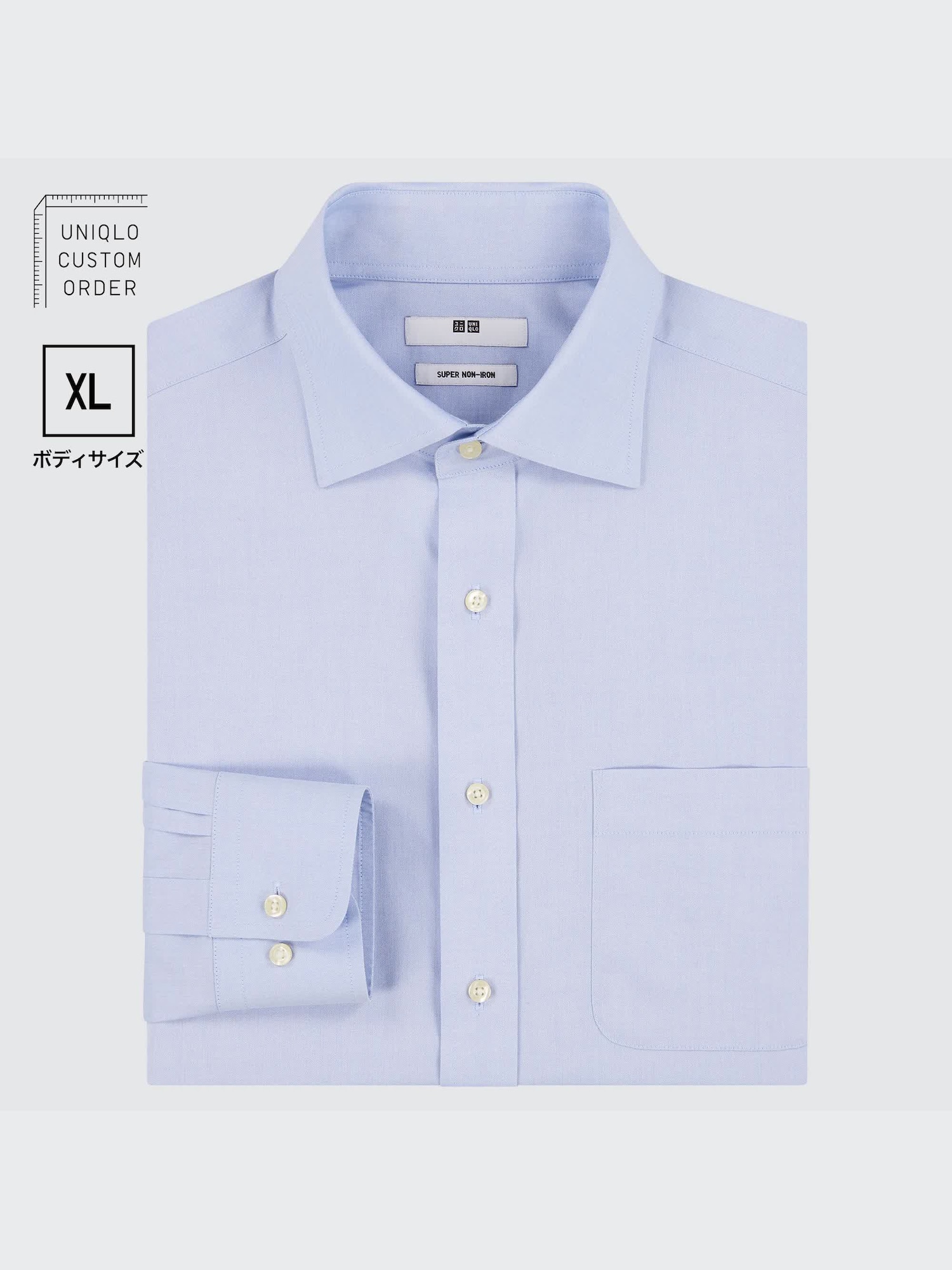ユニクロ公式 | スーパーノンアイロンシャツ（セミワイドカラー・XL