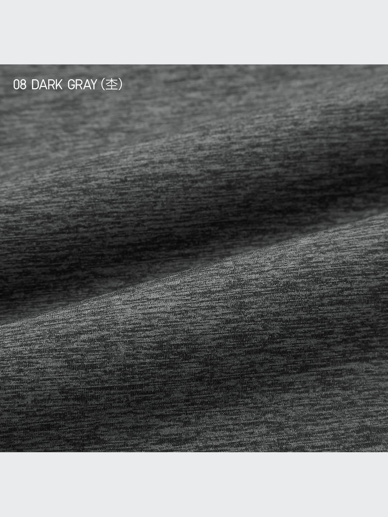 ユニクロ公式 | ウルトラストレッチアクティブジョガーパンツ（丈標準