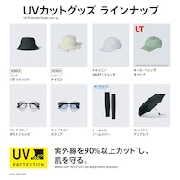 https://image.uniqlo.com/UQ/ST3/jp/imagesgoods/433776/feature/jpgoods_433776_feature10.jpg
