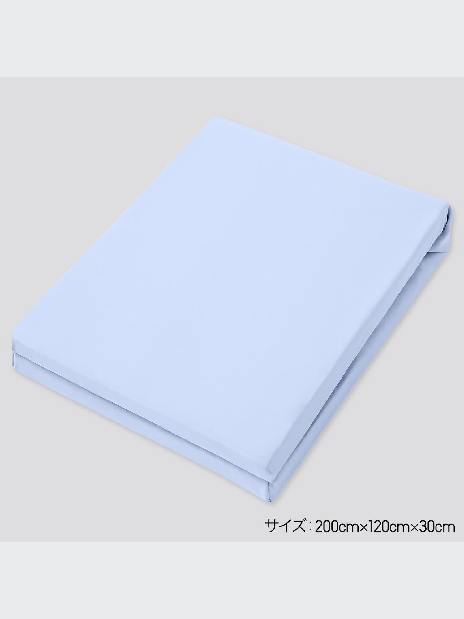 ユニクロ公式 | エアリズムボックスシーツ（セミダブル）2021年モデル