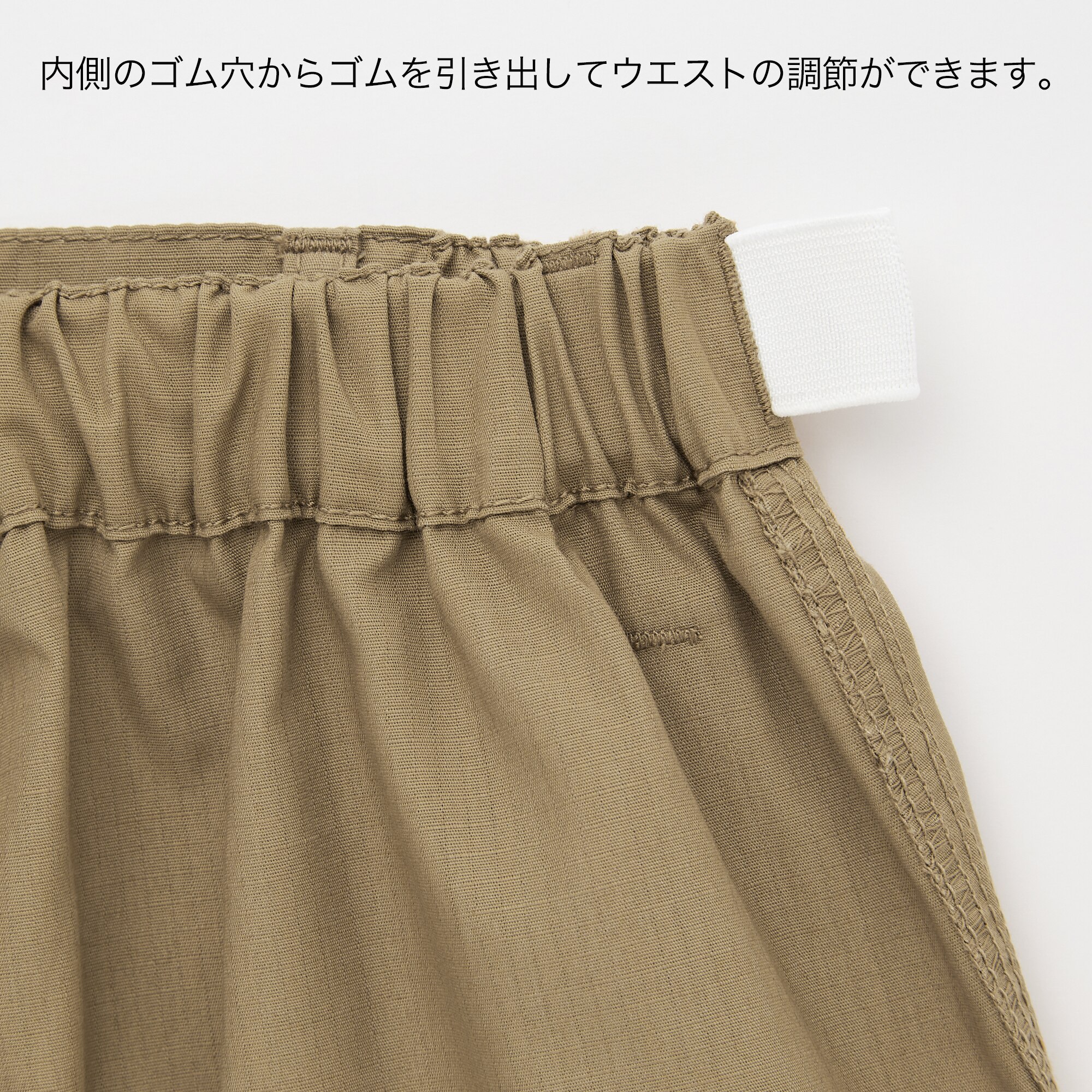 キッズ スカート パンツ まとめ売り H＆M UNIQLO 110cm - スカート