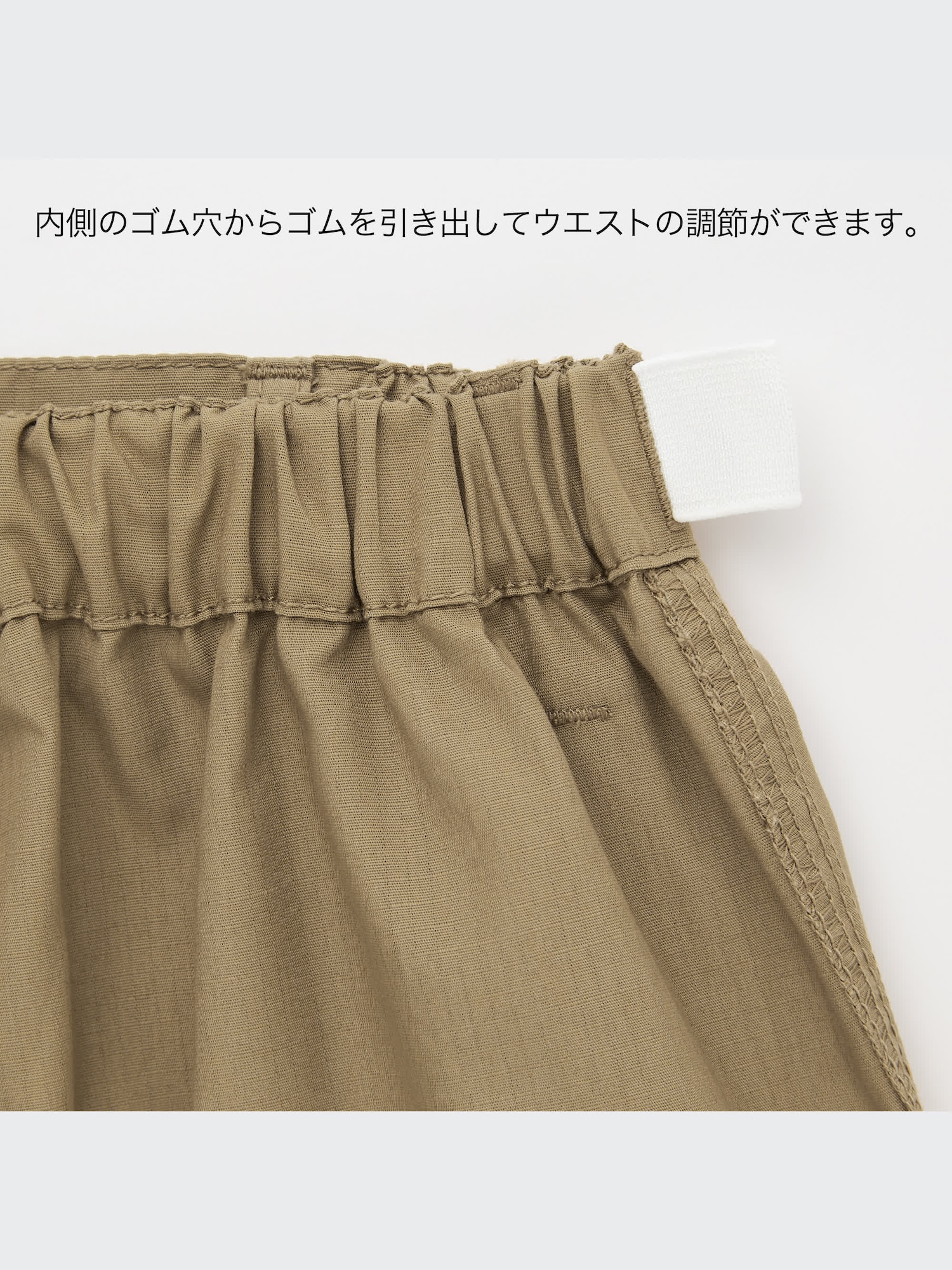 kouさん専用出品5 ユニクロ公式 | ユーティリティショートパンツ