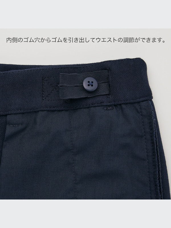 コンフォートハーフパンツ