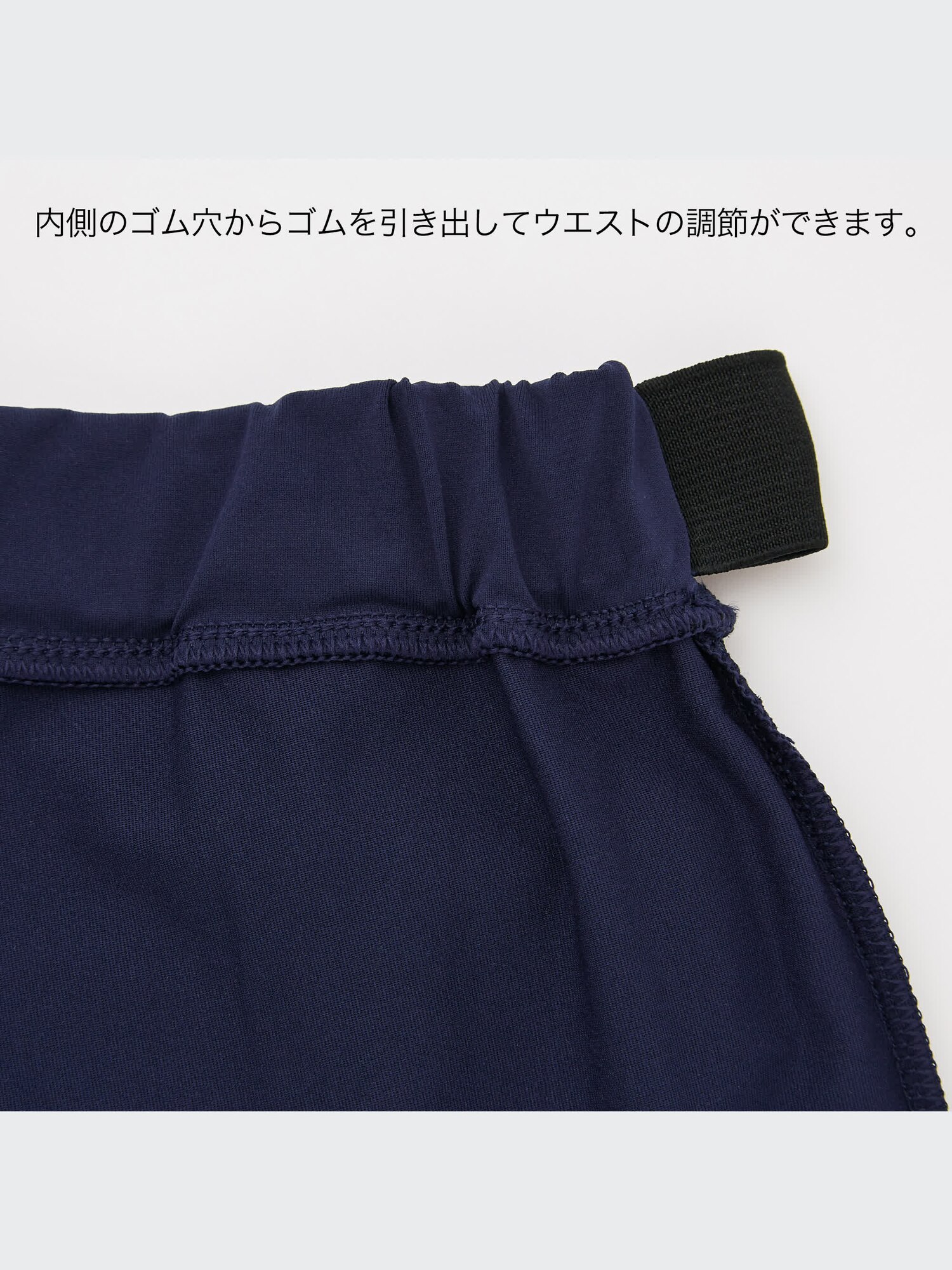 ユニクロ公式 | ウルトラストレッチアクティブショートパンツ