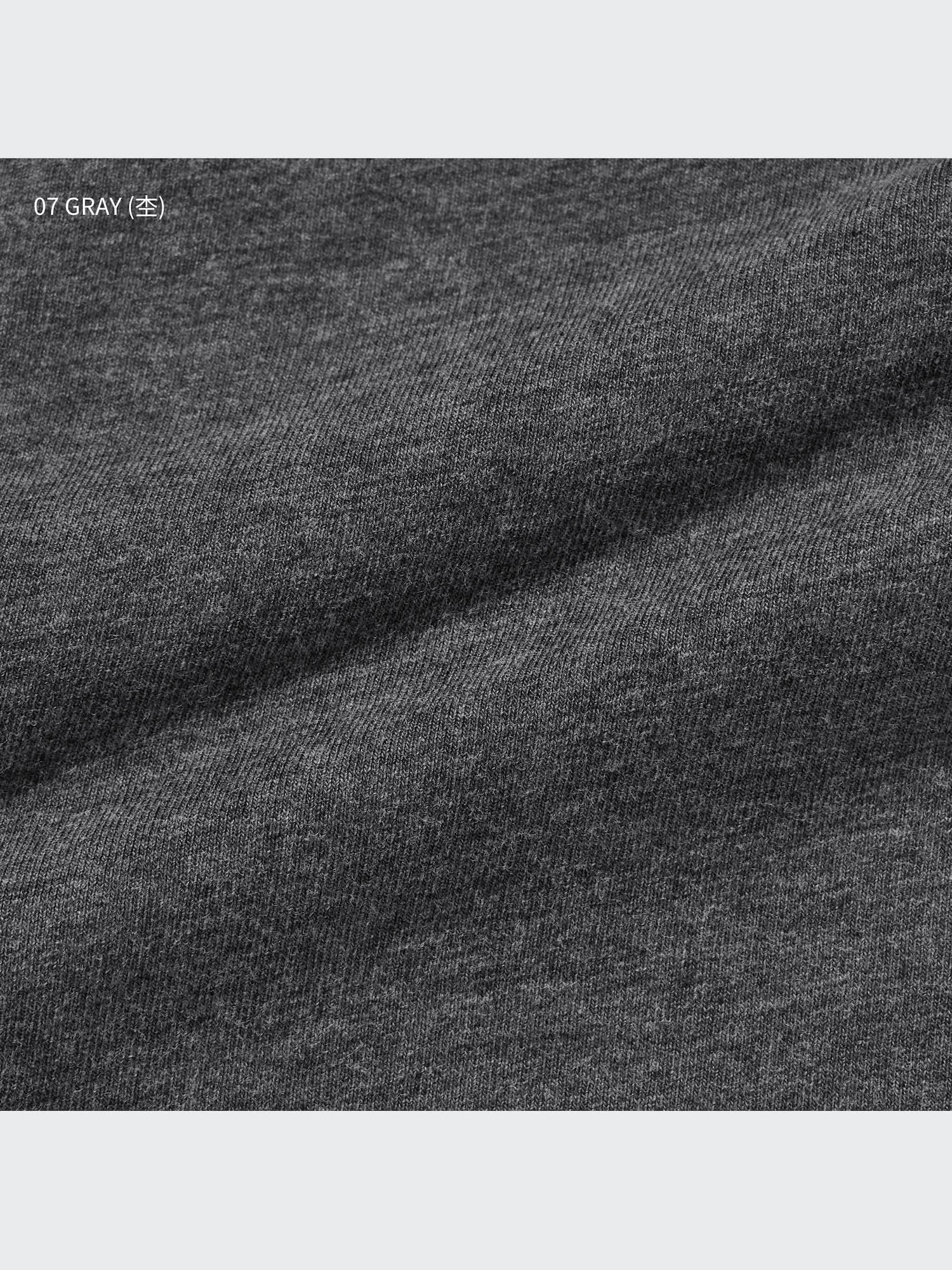 ユニクロ公式 | スーピマコットンボクサーブリーフ/前開き