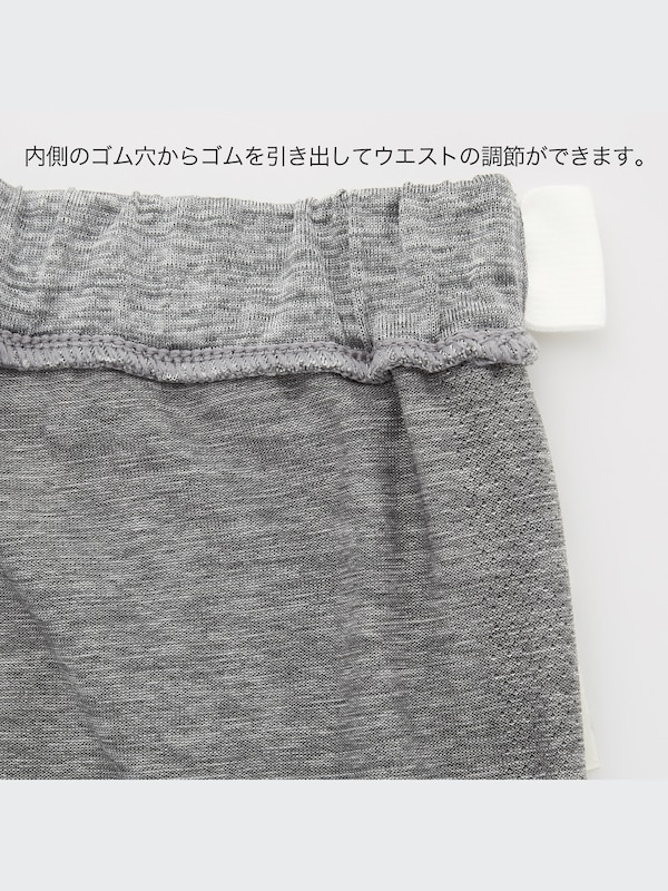 ドライEXショートパンツ