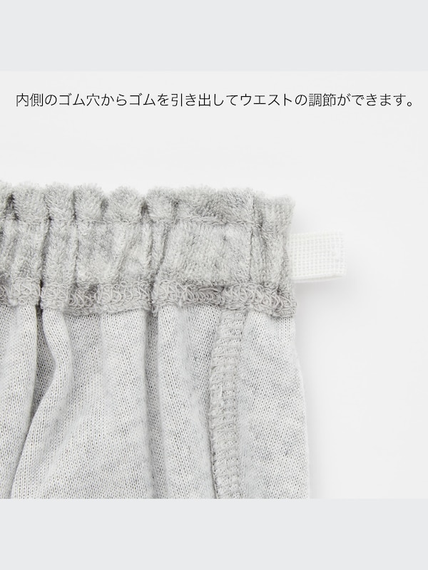 ユニクロ公式 | エアリズムパイルパンプキンショーツ