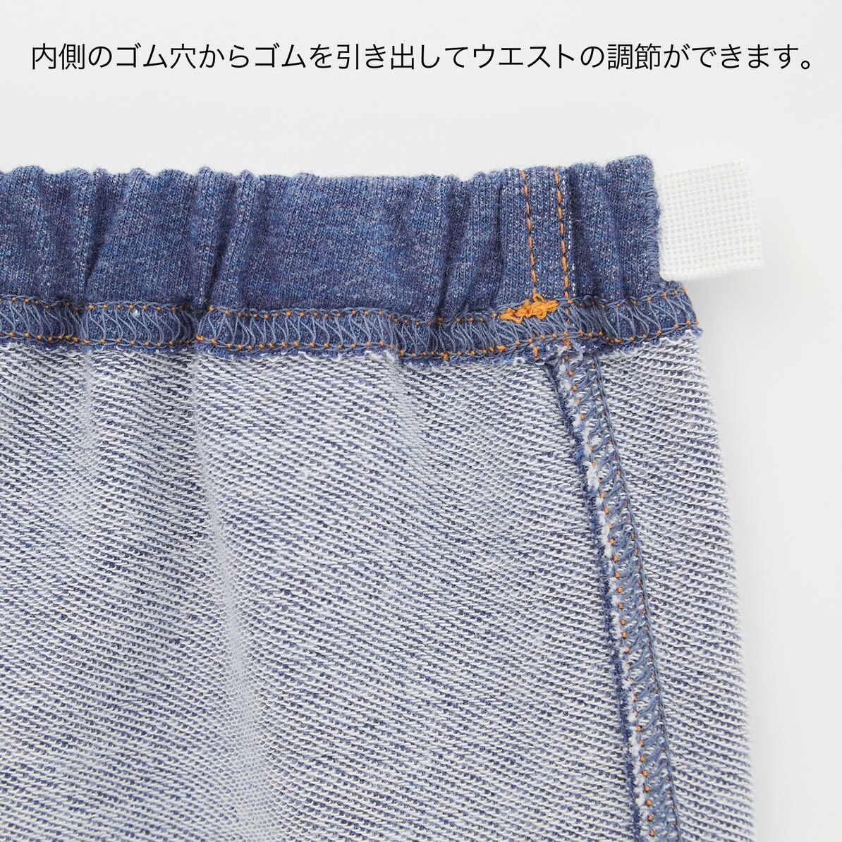 レギンス デニム 10分丈 Baby ユニクロ