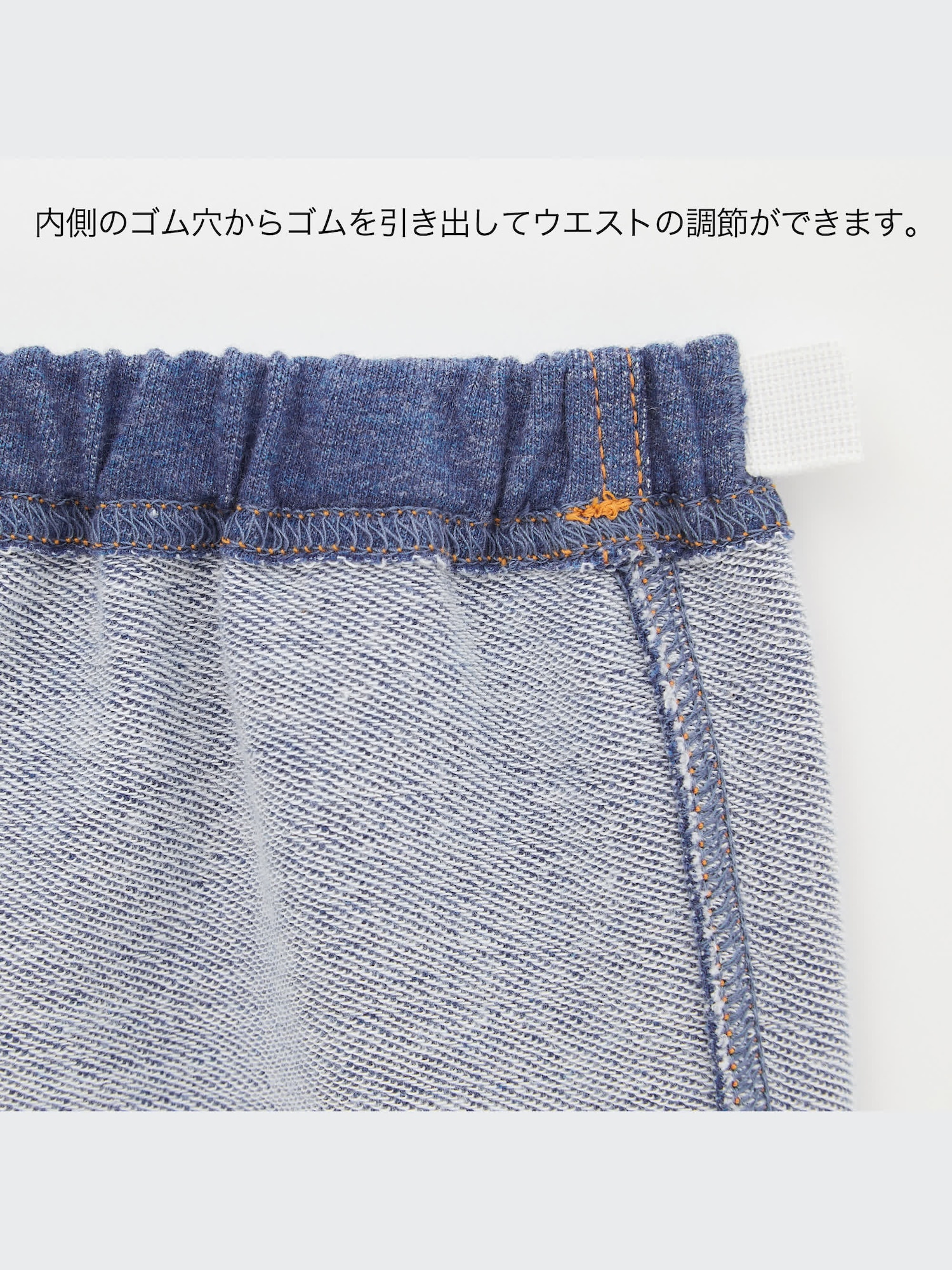 ユニクロ公式 | レギンス（レギュラーフィット・デニム・10分丈）